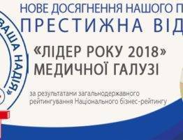 Причины и лечение белых соплей у взрослых
