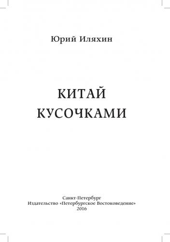 Последствия воздержания от секса для женского организма