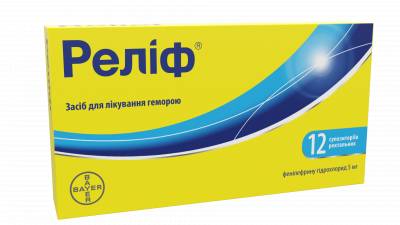 Ихтиоловые свечи при геморрое