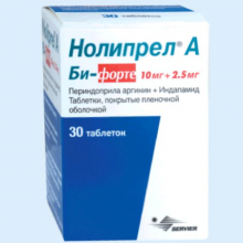 Нолипрел а би-форте