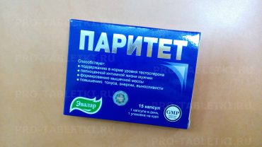Вы сделали слишком много запросов, пройдите пожалуйста проверку, что вы не робот