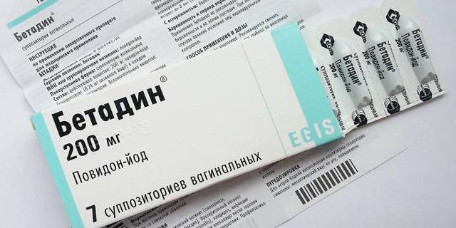 Депантол (depanthol) свечи. инструкция по применению, цена, отзывы