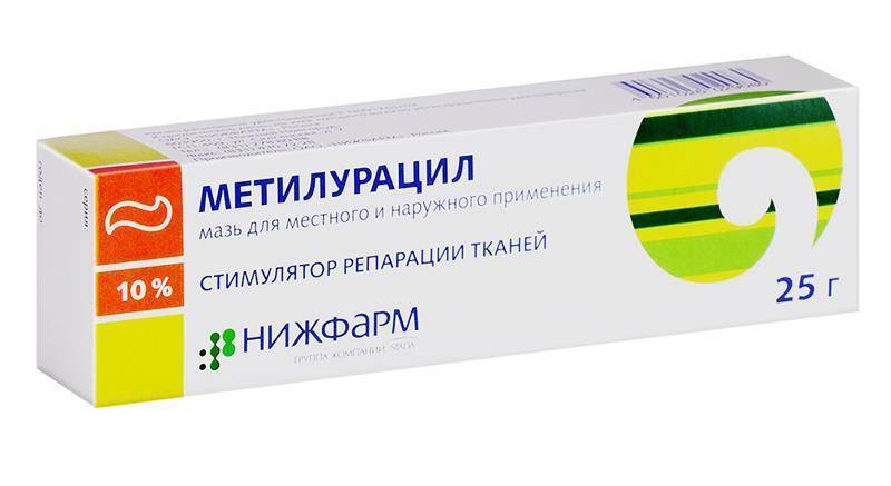 Средства, стимулирующие регенерацию Нижфарм Метилурацил мазь для местного применения - отзывы