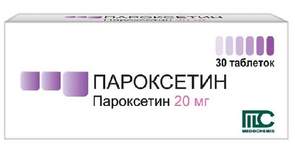 Действующее вещество (мнн) дезипрамин