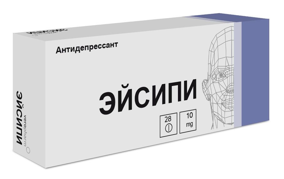 Дезипрамин (norpramin) - депрессия - 2020