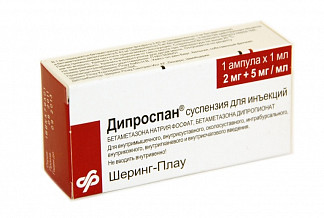 Флостерон отзывы людей