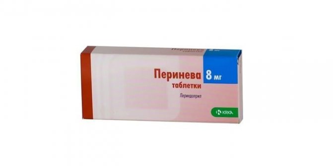 Карсил (carsil). инструкция по применению в таблетках, цена, отзывы