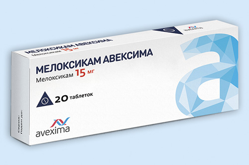 Генитрон инструкция по применению