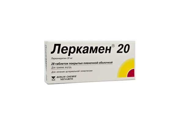 Леркамен 20