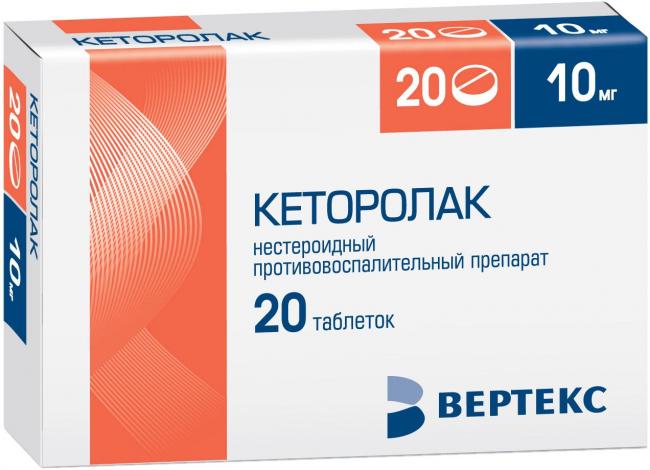 Кеторолак: инструкция по применению и для чего он нужен, цена, отзывы, аналоги