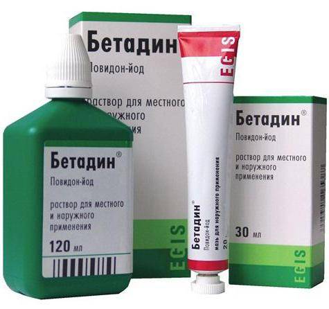 Мазь Стелланин - отзывы