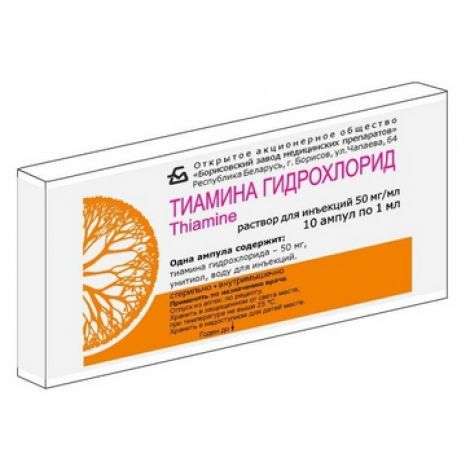 Тиамин