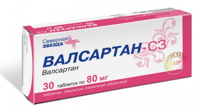 "тримектал": инструкция по применению, показания, аналоги, отзывы кардиологов