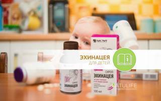 Эффективное средство от кашля для детей