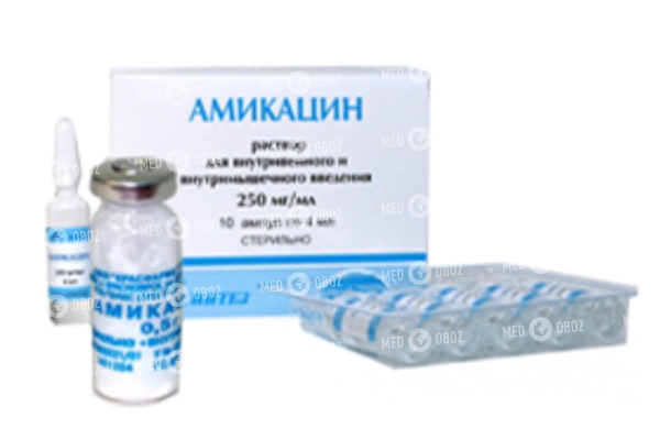 Амикацин - инструкция по применению, аналоги, отзывы, цена