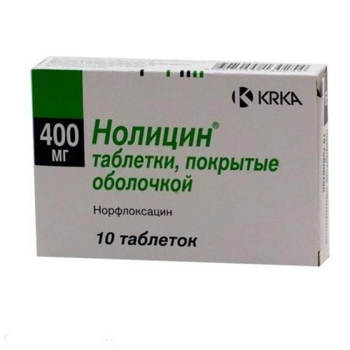 Использование таблеток тазан для лечения суставов