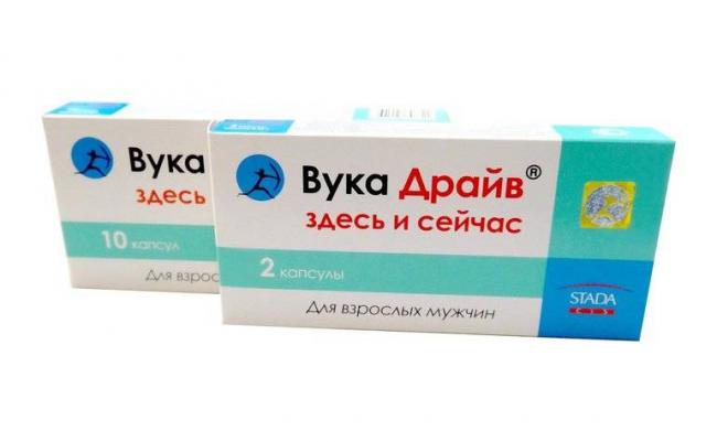 Вука вука