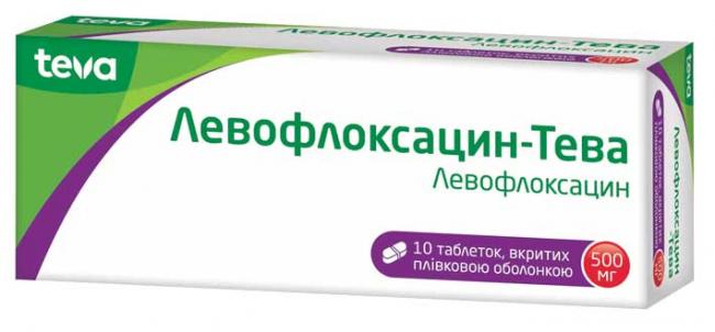 Доксорубицин инструкция по применению, отзывы и цена в россии