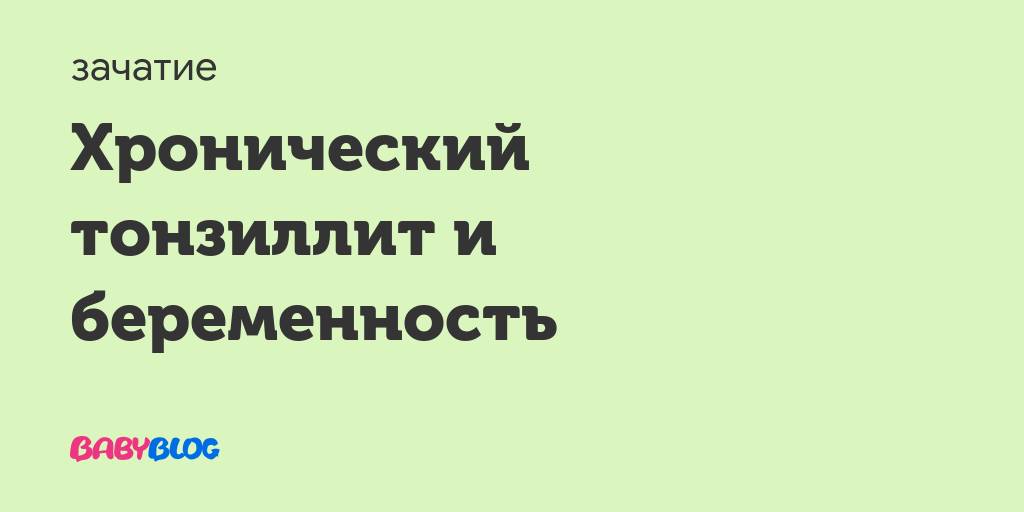 Препараты для повышения иммунитета. разговор начистоту