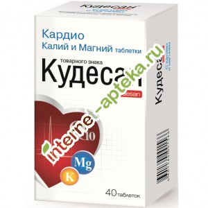 Кудесан q10: инструкция по применению