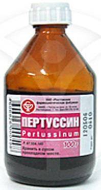 Кватера