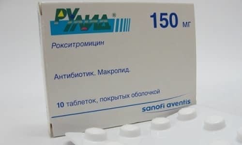 Мезапам
