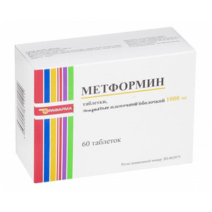 Сиофор или метформин: что лучше?