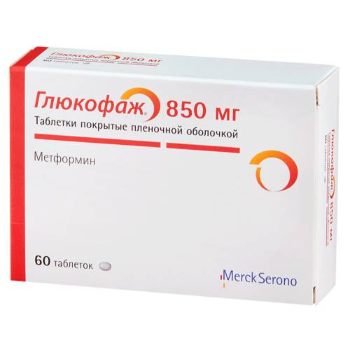 Глюкобай отзывы похудения