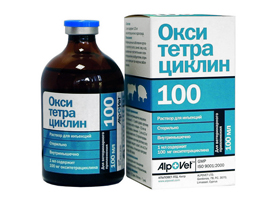 Тетрациклин инструкция по применению цена отзывы аналоги