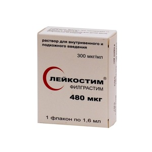 Нейпомакс