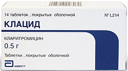 Alprazolam