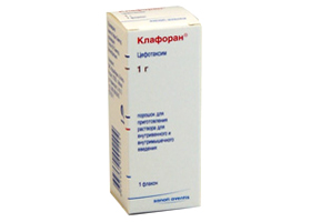 Glycopyrrolate injection