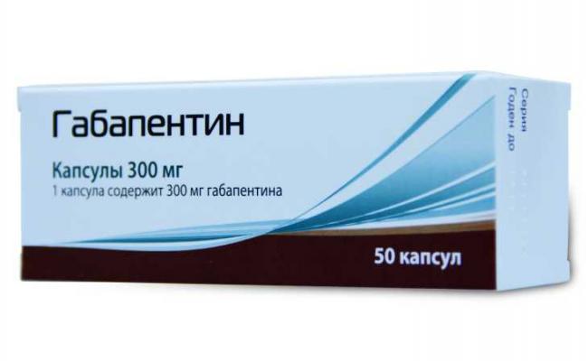 Ганатон – инструкция по применению, состав, показания, аналоги и отзывы