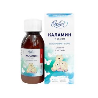 Каламин – лосьон при ветрянке: цена и способ применения