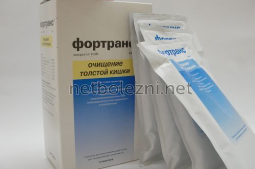 Слабительное средство "пикопреп": отзывы, инструкция по применению, аналоги