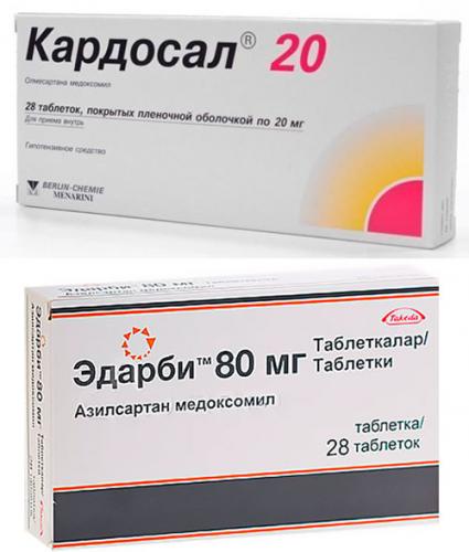 Инструкция по применению препарата занидип — при каком давлении и как принимать?