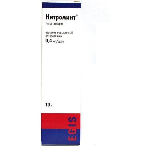 Нитроминт