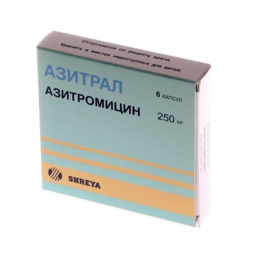 Азитрал: инструкция по применению и для чего он нужен, цена, отзывы, аналоги