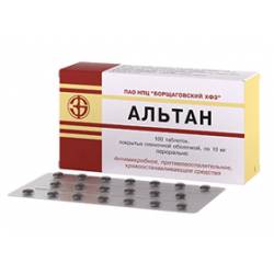 Альтан - инструкция, аналоги