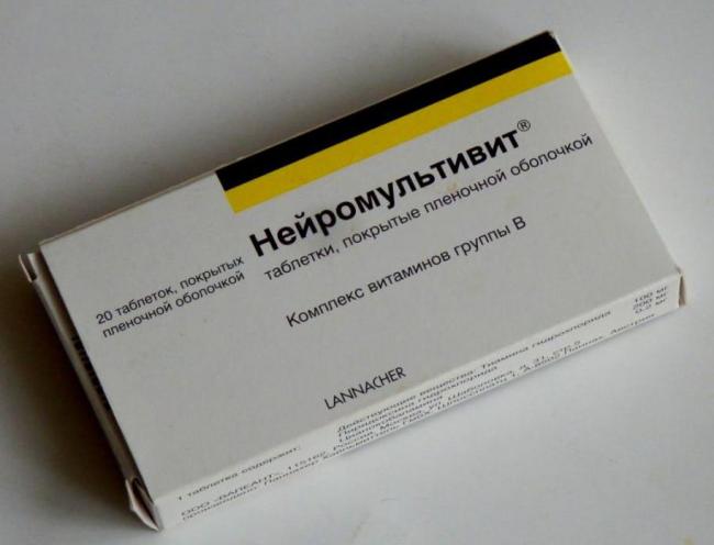 Нейромультивит