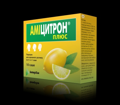 Пенталгин-н