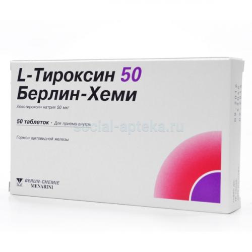 Хлоралгидрат википедия