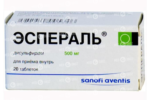 Мерказолил