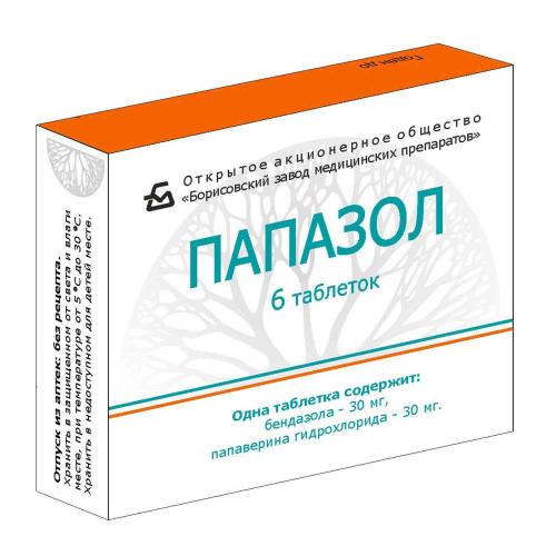 Лечение золедроновой кислотой отзывы