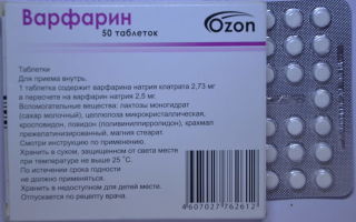 Аналог раствора эниксум