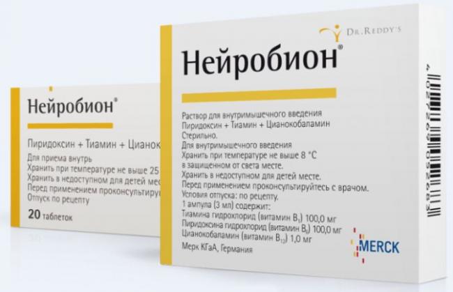 Для чего нужны уколы витамина в12 и как его правильно колоть?