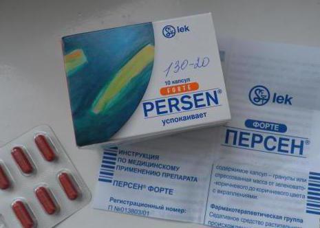 Таблетки персен: инструкция, цены и отзывы