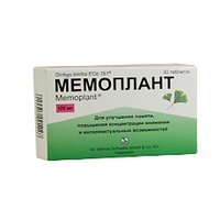 Аналоги таблеток мемоплант