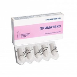 Контратекс — вагинальные противозачаточные суппозитории