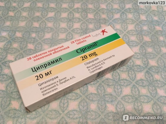 Тенотен детский. инструкция по применению, аналоги, отзывы врачей и родителей